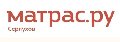 Матрас.ру - матрасы и спальные принадлежности в Серпухове